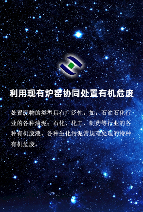 廠容廠貌